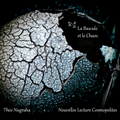La Bascule Et Le Chaos.gif 168x168, 22k