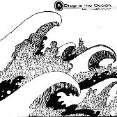 A Drop In The Ocean... International Compilation.gif 168x168, 16k
