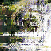 Threatening Devices.gif 168x168, 31k